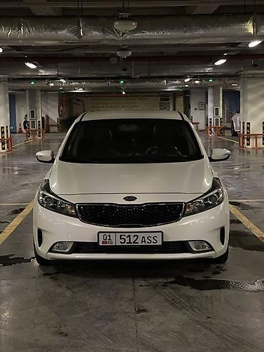 ключи машин: Kia Cerato: 2018 г., 1.6 л, Автомат, Бензин, Седан — 1