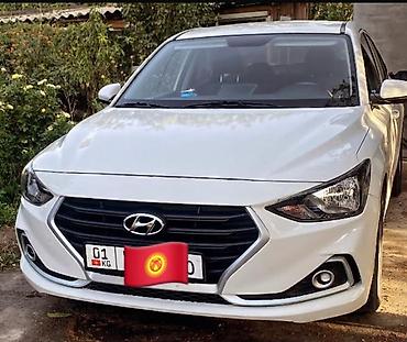jak авто: Hyundai Celesta: 2020 г., Седан — 2