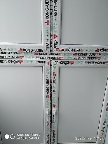 divar kitab refleri: Balkon üçün plastik şkafların yığılması və quraşdırılması Ağ rəngdə 90 — 2