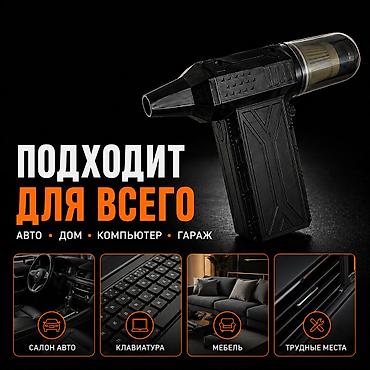 roidmi 4s: Компактный аккумуляторный пылесос в форм‑факторе «пистолета» для — 7