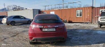 Honda: Honda Civic: 2008 г., 1.8 л, Робот, Бензин, Хэтчбэк