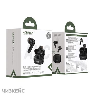 Наушники: Моби центр / mobi center ⸻ беспроводные наушники acefast tws с anc