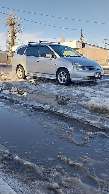 Honda: Honda Stream: 2002 г., 0.2 л, Автомат, Бензин, Минивэн — 3