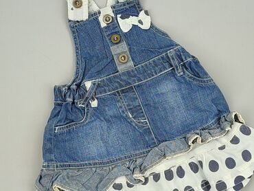 pajacyk niemowlęcy lidl: Dress, Next, 6-9 months, condition - Very good