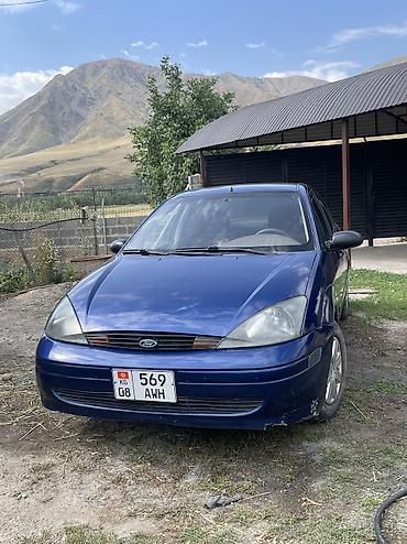 авто кытай: Ford Focus: 2002 г., 2 л, Автомат, Бензин — 1