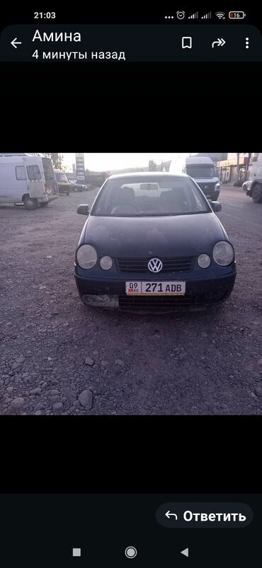 машина тесло: Volkswagen Polo: 2002 г., 1.4 л, Автомат, Бензин, Хэтчбэк