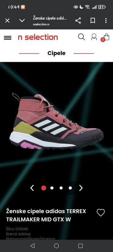 lakovane patike: Adidas, 41, color - Multicolored