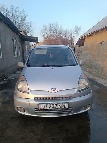 Аренда пассажирского буса: Минивэн/компактвэн с трансформируемым салоном и большим багажным — 11