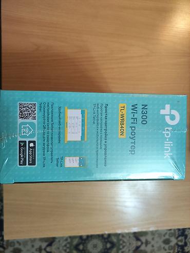 aser swift: Вайфай роутер N300 tp-link

Запечатанный, не использовался — 3