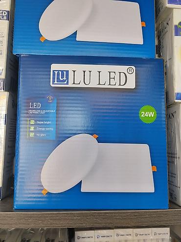 Светодиодная панель LU LED, 24W - Тип: LED панель безрамочная