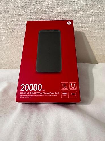 xiaomi planset: Powerbank Xiaomi, 20000 mAh, Yeni — 1