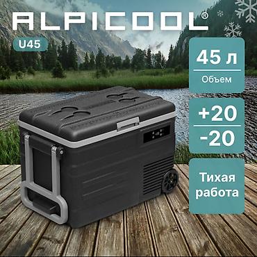 Автохолодильники: Автохолодильник Alpicool U45 45л Бишкек — купить компрессорный — 1