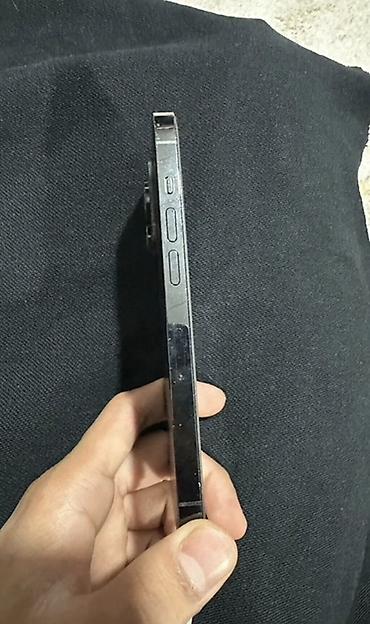 galaxy starship: IPhone 14 Pro, Новый, 256 ГБ, Space Gray, Кабель, 81 % — 3