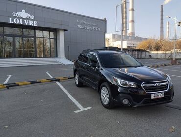 Subaru: Subaru Outback: 2019 г., 2.5 л, Вариатор, Бензин, Универсал — 2