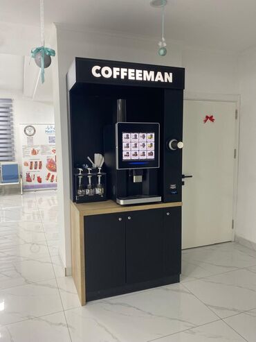 бизнес аппараты: Coffeeman наша кофейня самообслуживания — это инновационное решение