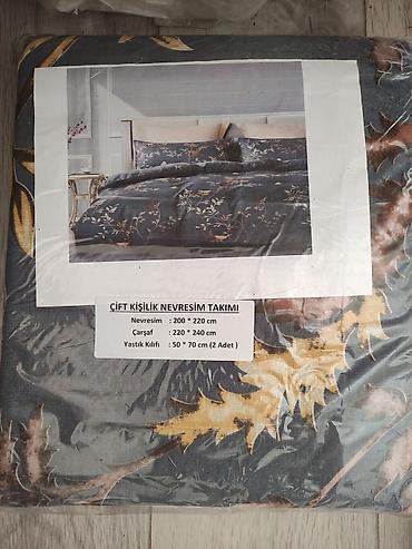 Комплекты постельного белья: Постельное белье

Двуспалка — 6