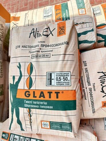 шпаклевка алинекс: Шпатлевка гипсовая AlinEx Glatt - универсальная смесь для выравнивания