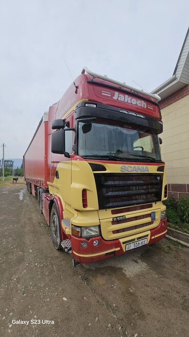 автотрейлер купить: Грузовик, Scania, Стандарт, Б/у