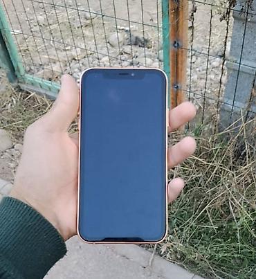 lalafo iphone x: IPhone Xr, Б/у, 256 ГБ, Оранжевый, 100 % — 2