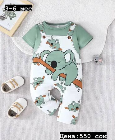 Комплекты одежды: Комплект, Новый — 5