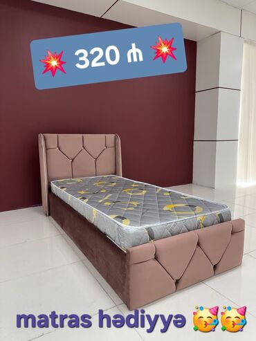 Qida məhsulları: Yeni, Təknəfərlik çarpayı, Bazalı, Matras ilə, Siyirməsiz, Azərbaycan