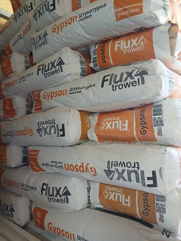 шпаклевка гипсовая: Шыбак Flux trowel, Гипс