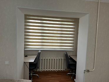 Продажа квартир: 1 комната, 41 м², Индивидуалка, 2 этаж — 14