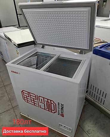 Морозильники: Морозильник, Новый, Бесплатная доставка — 13