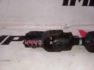 Steering Joints and Intermediate Shafts: Карданчик рулевой Subaru Legacy 8 — 2