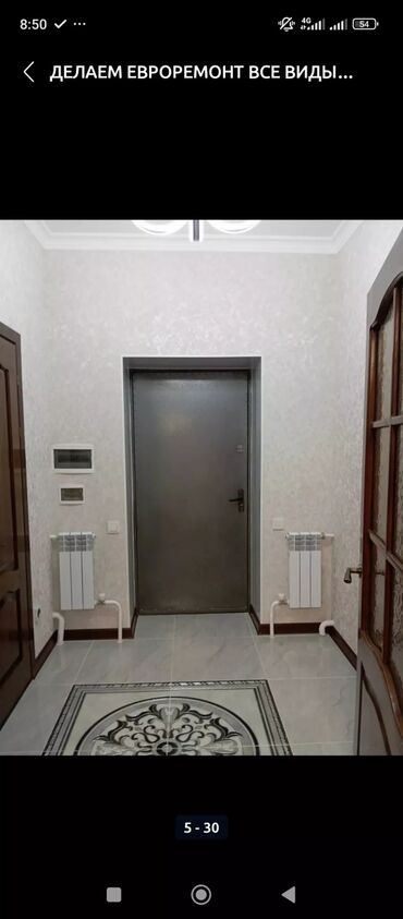 Укладка плитки: Подготовка стен для укладки, Подготовка стен для грунтовки, Резка плитки | Керамическая плитка, Керамогранитая плитка, Мозаичная плитка | Вертикальная укладка, Диагональная укладка, Горизонтальная укладка Больше 6 лет опыта at lalafo.kg — 24 Укладка плитки: Подготовка стен для укладки, Подготовка стен для грунтовки, Резка плитки | Керамическая плитка, Керамогранитая плитка, Мозаичная плитка | Вертикальная укладка, Диагональная укладка, Горизонтальная укладка Больше 6 лет опыта — 24