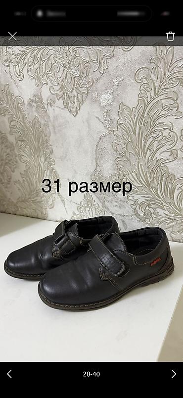 Комплекты одежды: Детские вещи, покупали в Америке и Дубаи, новое и б/у от 5 до 9/10 — 26
