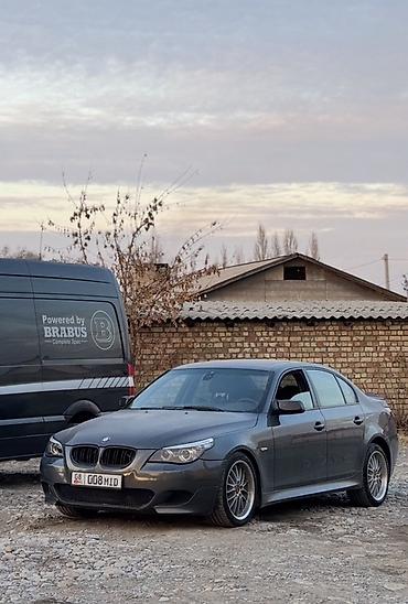 trunk q: BMW 5 series: 2004 г., 3 л, Автомат, Бензин, Седан — 1