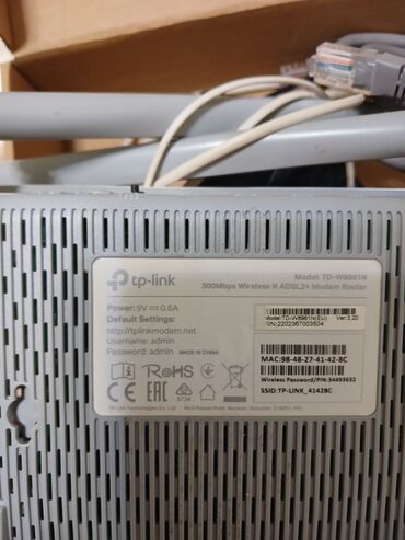 azercell internet modem: Tplink modem