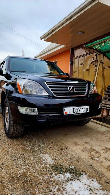 лобовое стекло лексус рх 300: Lexus GX: 2006 г., 4.7 л, Автомат, Газ, Внедорожник