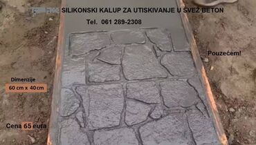 Beton, malter: Silikonski kalupi štampani beton i dekoraciju zidova I štampanih — 6