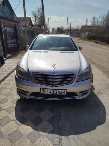 Mercedes-Benz: Mercedes-Benz S-Class: 2006 г., 5.5 л, Типтроник, Бензин, Седан