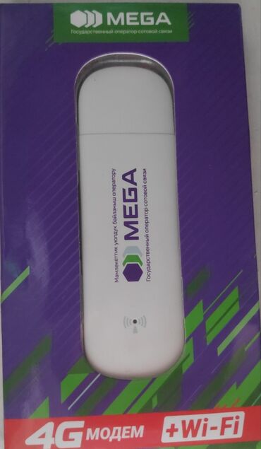 tp link td w8951nd: Продаю 4G Lte Wi-fi Usb modem от оператора "Мега",состояние