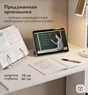 Компьютерные столы: Компьютерный стол, Новый, С полками — 5