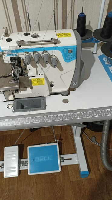 швейный цех работа: Тигүүчү машиналар