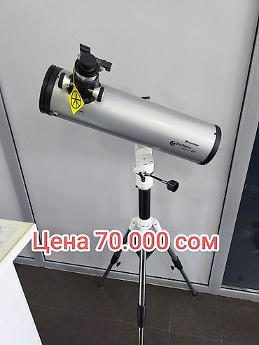 В Продаже 💰 Телескоп Celestron StarSense Explorer DX на треноге -