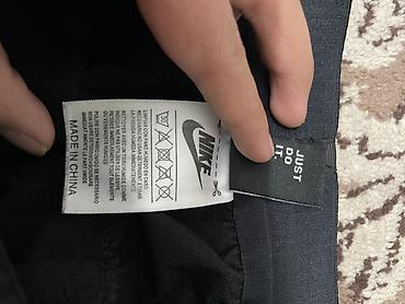 south pole: ЕСТЬ ОБМЕН!! Мужские брюки Nike, размер L - Цвет: черный - Посадка — 1