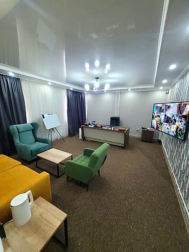 Другой готовый бизнес: Вы можете продолжать искать «идеальный» объект. Можете ждать, пока — 6