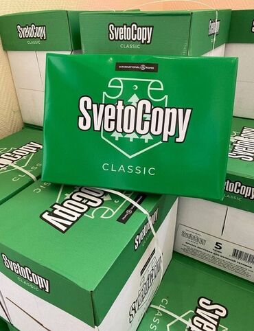 бумаги а4 цена: Бумага, Новый, Бесплатная доставка