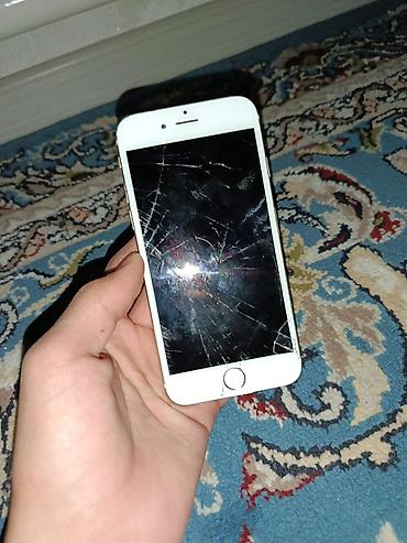 за сколько можно продать айфон 6 на запчасти: IPhone (серия 6), золотой цвет корпуса - Корпус: алюминий, цвет Gold — 4
