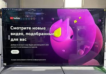 смарт тв 65 дюймов: Телевизор YASIN 65" 4K UHD Smart TV - Диагональ: 65 дюймов (165 см) - — 3