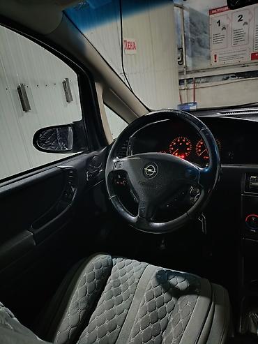 Opel: Opel Zafira: 2003 г., 2.2 л, Механика, Бензин, Минивэн — 12
