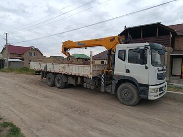 бмв 21 стиль: Манипулятор | Стрела 13 м. 10 т | Борт 18000 кг