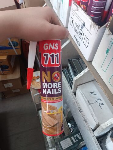 варенье из сосновых шишек: Клей-герметик GNS 711 «Жидкие гвозди» предназначен для надежного и