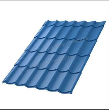 Profnastil: Fərqli rənglərdə metal kirəmit təklif olunur. Bu kirəmitlər dam örtüyü — 16