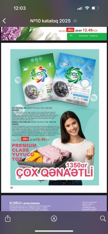 Mətbəx təmizləyiciləri: Gel Moyka və kranı təmizləmək üçün, Ünvandan götürmə — 8